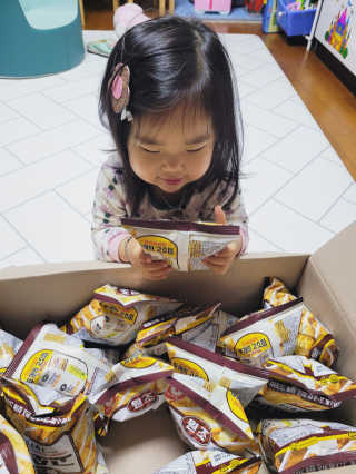 SunheeKim님이 올린 리뷰 사진 3