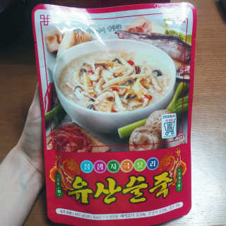 도이님이 올린 리뷰 사진 4
