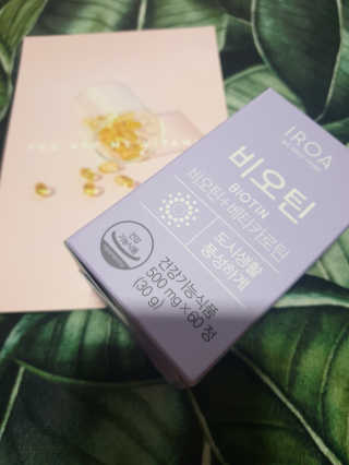 흐큑흐큑님이 올린 리뷰 사진 4