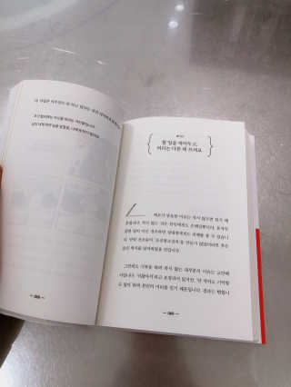 설레나님이 올린 리뷰 사진 3