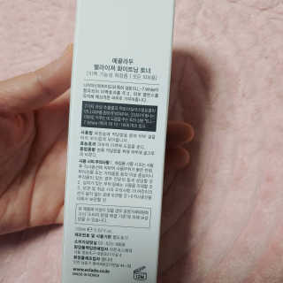 호호님이 올린 리뷰 사진 2