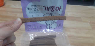 새돌댕댕님이 올린 리뷰 사진 2