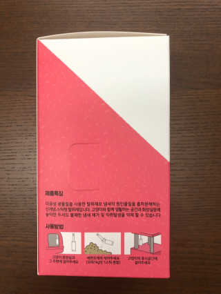 Criss님이 올린 리뷰 사진 3