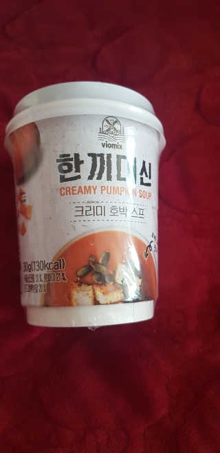 펭수님이 올린 리뷰 사진 3