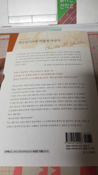 Kaiya Park님이 올린 리뷰 사진 3