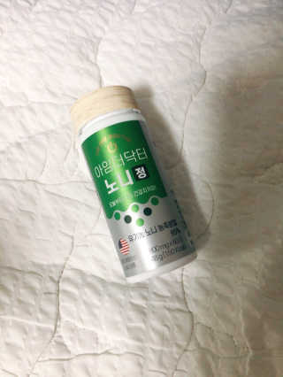 kikiki님이 올린 리뷰 사진 2