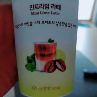 이재섭님이 올린 리뷰 사진 3
