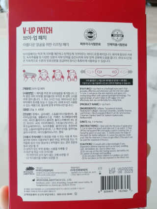 해피바이스러스님이 올린 리뷰 사진 2