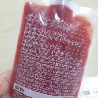 쑤기쑤기님이 올린 리뷰 사진 3