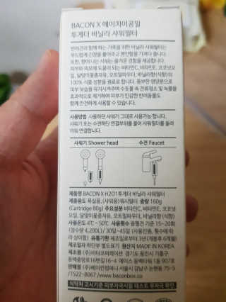 꿈꾸는아해님이 올린 리뷰 사진 2