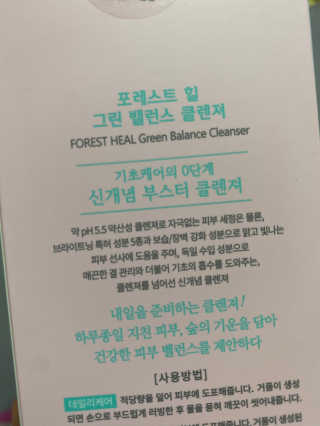 안녕이님이 올린 리뷰 사진 3