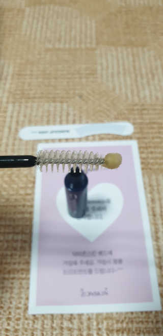윤쩡꼬님이 올린 리뷰 사진 3