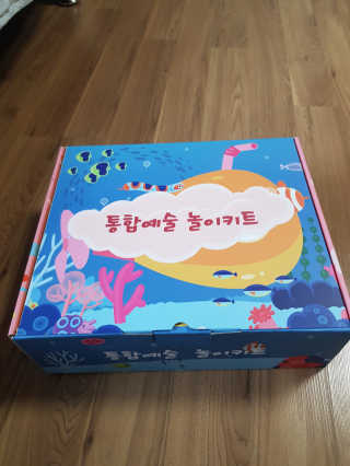 껌정고양이님이 올린 리뷰 사진 1