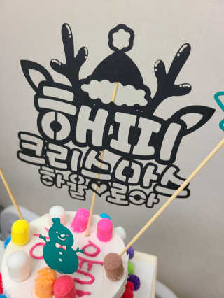 dhhvjfvvj님이 올린 리뷰 사진 3