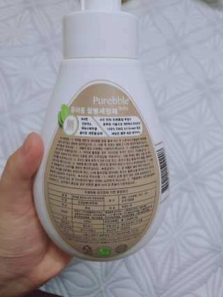 나영스타그램님이 올린 리뷰 사진 2