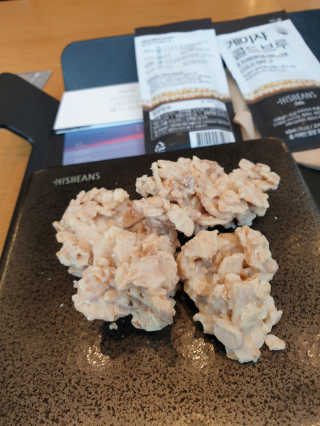 CAfood님이 올린 리뷰 사진 3