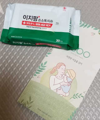 세유니님이 올린 리뷰 사진 1