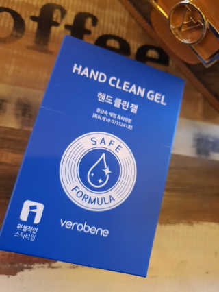 날씬이클디님이 올린 리뷰 사진 2