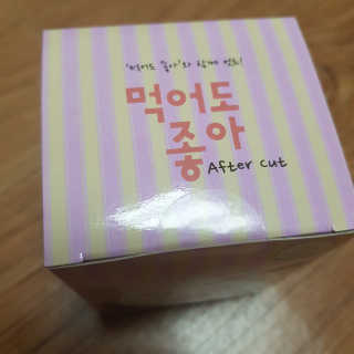 쑤기님이 올린 리뷰 사진 3