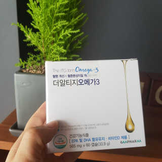 모모랜드님이 올린 리뷰 사진 2