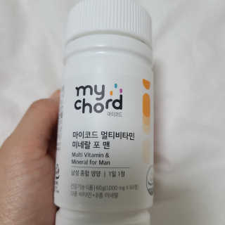 JW중외제약 마이코드 멀티비타민미네랄 포 맨 — 5점을 준 리뷰어가 2020년 8월 올린 사용 사진
