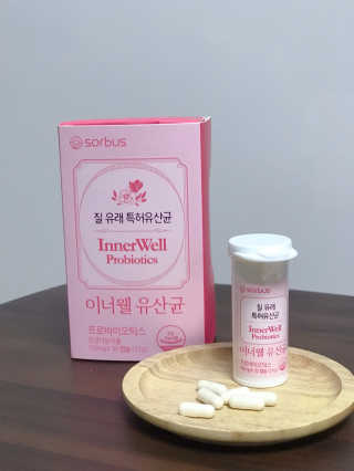 소버스 이너윌 유산균 — 5점을 준 리뷰어가 2020년 7월 올린 사용 사진