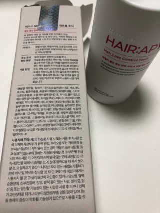 리더스코스메틱 리더스 헤어 라피 헤어 로스 컨트롤 토닉 — 5점을 준 리뷰어가 2020년 8월 올린 사용 사진