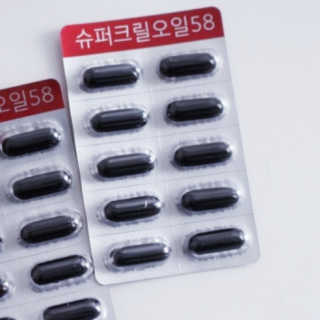rom님이 올린 리뷰 사진 3