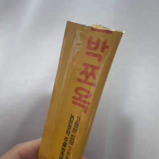 조은약초 국산 늙은 호박즙 호박쪼옥 젤리 20g x 15포 — 5점을 준 리뷰어가 2020년 8월 올린 사용 사진