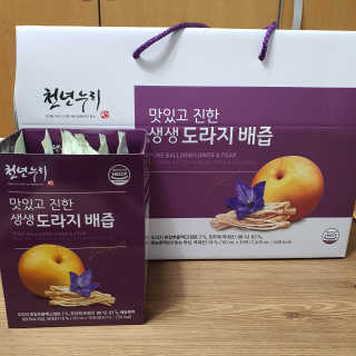 젤리꼬꼬님이 올린 리뷰 사진 2