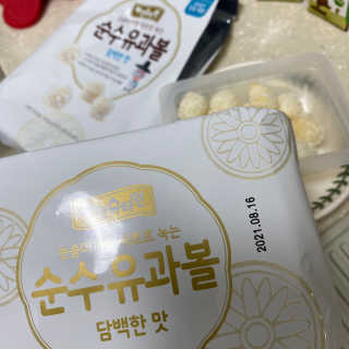 mamacoreana님이 올린 리뷰 사진 1