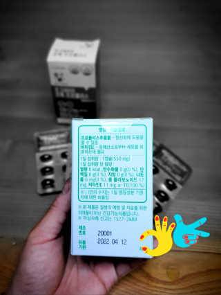 우찡무찡님이 올린 리뷰 사진 2