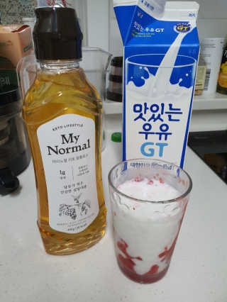 식샤를마십시다님이 올린 리뷰 사진 1