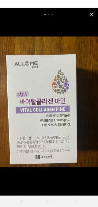 UmPyounghwa님이 올린 리뷰 사진 1