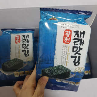[중소기업유통센터 X 우수소상공인] 파도식품 식탁김 15g 15봉 — 5점을 준 리뷰어가 2020년 12월 올린 사용 사진