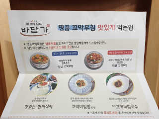 bbubbu님이 올린 리뷰 사진 3