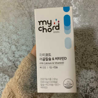 JW중외제약 마이코드 어골칼슘 비타민D — 4점을 준 리뷰어가 2020년 9월 올린 사용 사진