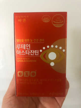 토이님이 올린 리뷰 사진 2
