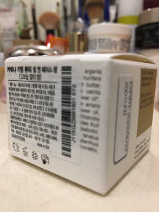 지구별철학자님이 올린 리뷰 사진 1