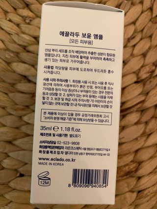 률맘님이 올린 리뷰 사진 2