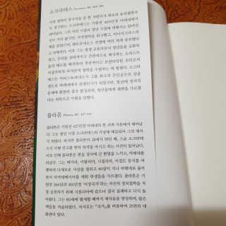 하츠하루님이 올린 리뷰 사진 3