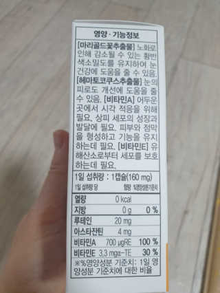 빅토리연님이 올린 리뷰 사진 2