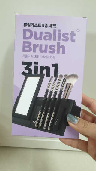 초보엄마님이 올린 리뷰 사진 1