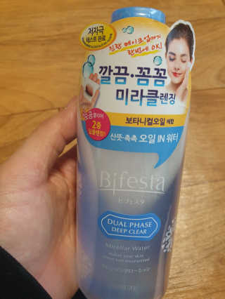 투인마미님이 올린 리뷰 사진 2