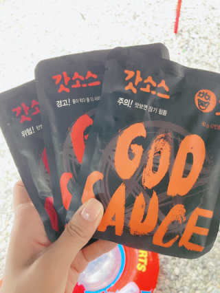 소시마미님이 올린 리뷰 사진 1