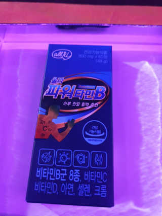 탱크돌콩님이 올린 리뷰 사진 3