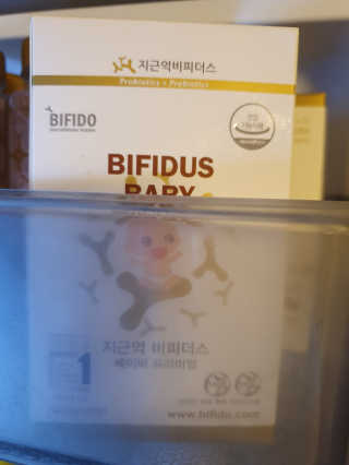 지근억비피더스 베이비프리미엄 — 5점을 준 리뷰어가 2020년 8월 올린 사용 사진