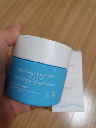 EunJiSon님이 올린 리뷰 사진 3