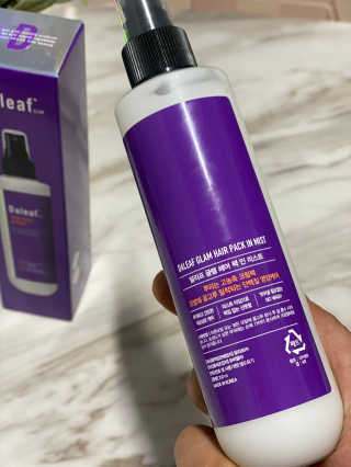달리프 글램 헤어팩 인미스트 200ml — 4점을 준 리뷰어가 2020년 11월 올린 사용 사진