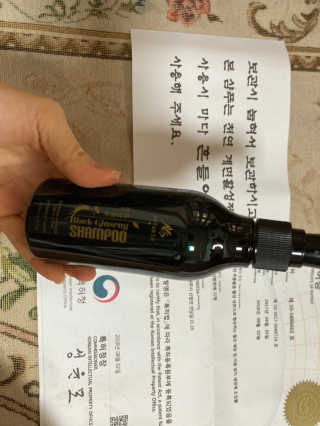 뀨뀨님이 올린 리뷰 사진 2